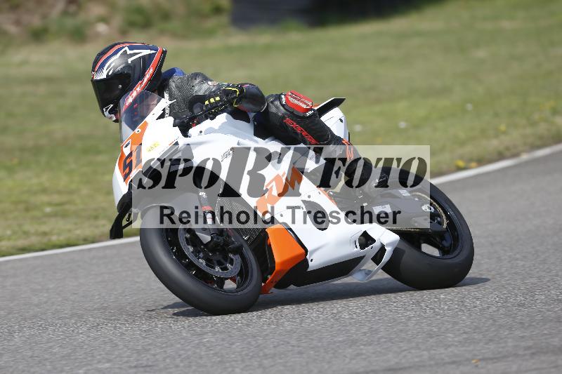 /29 26.07.2026  PROMAX ADR/Gruppe gelb/51